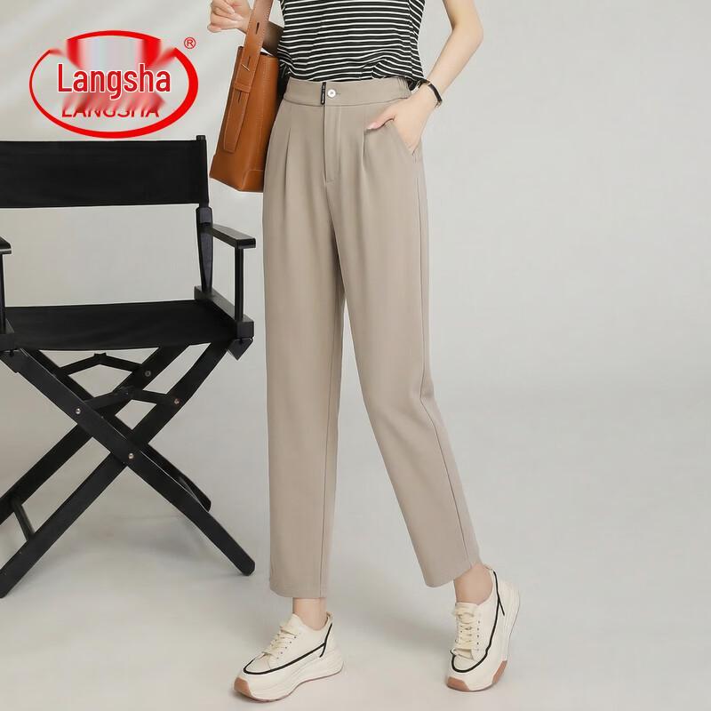LANGSHA Women's High-Waist Straight-Leg Casual Pants