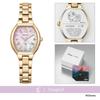 Citizen xC Disney Collection Rapunzel Motif ES9363-50N Solar Powered Radio Controlled Women's Watch Gold Waterproof Sapphire Glass