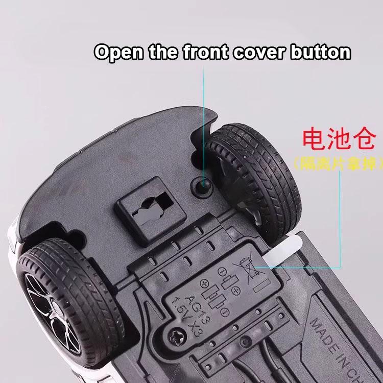 Inertial Toy Car Phantom Cullinan