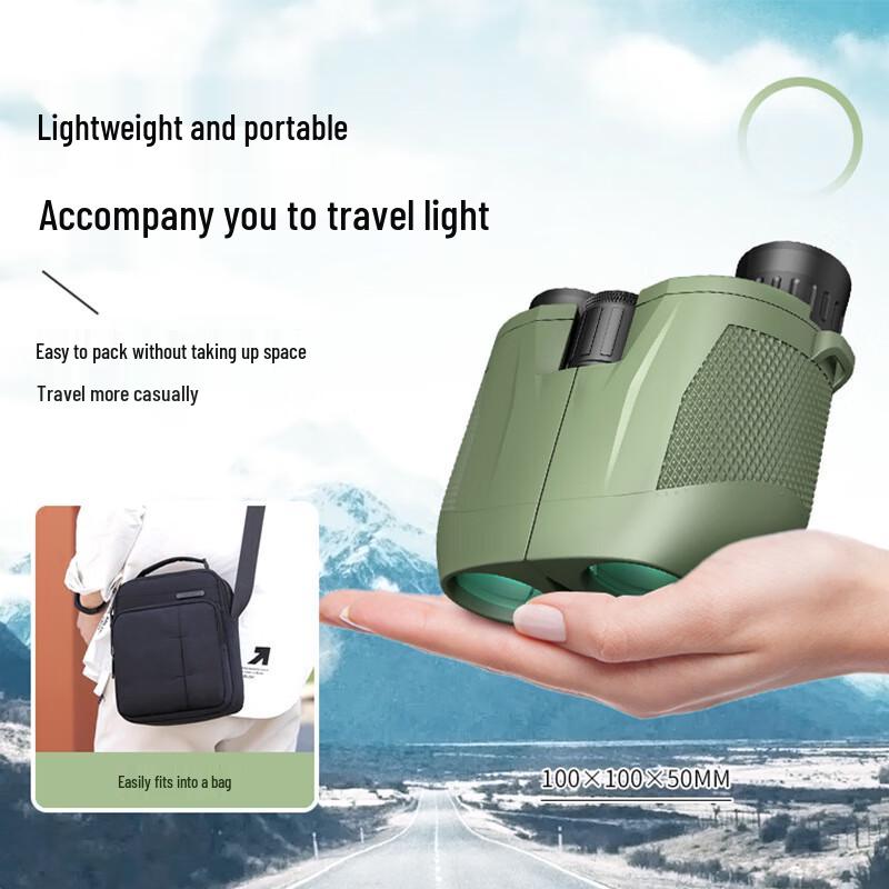 

Shunguangg 10x25 Compact HD Binoculars for Kids