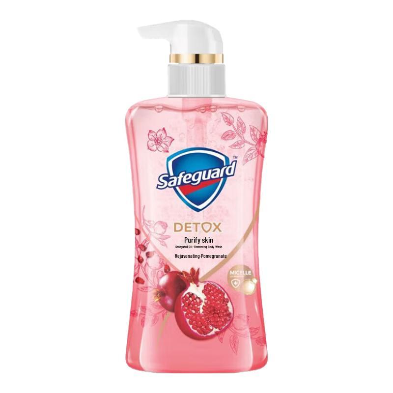 

Safeguard Pomegranate Rejuvenating Shower Gel & Aloe Vera Soap Set