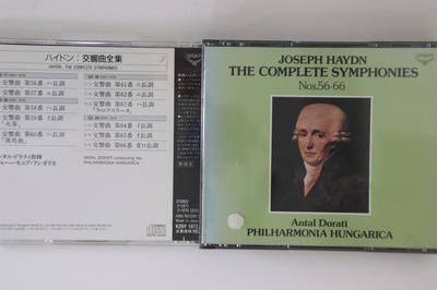 CD DORATI - Haydn Complete Symfonieën Nr. 56-66 K25Y107275 LONDON Japan Klassiek Gebruikt