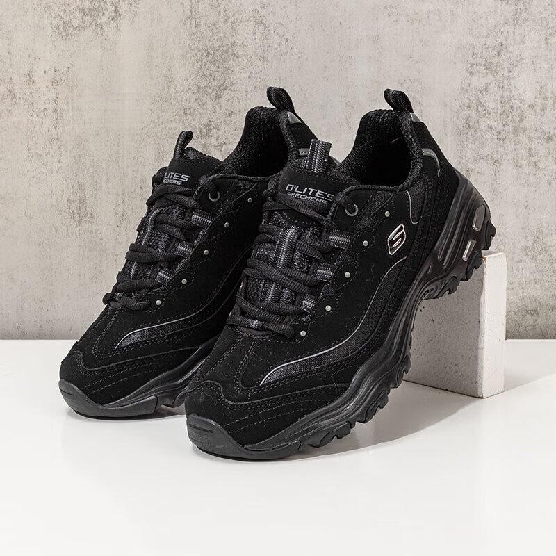 Skechers Men's Panda Lifestyle Sneakers