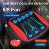 5/8 Fan Universal Car Seat Summer Cool Air Seat Cushion With USB Fan Fast Blowing Ventilation Seat Cooling Refrigerated Car Seat