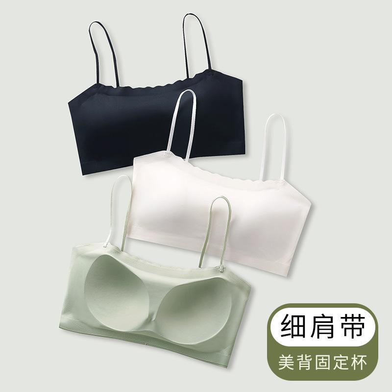 Summer thin shoulder straps seamless underwear women's tube top bra without steel ring small chest gathered smooth fixed cup bra breathable