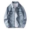 Men's Korean Style Spring Denim Jacket: Trendy, Handsome, Versatile Casual Workwear Top