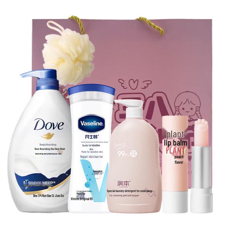 Dove Festive Body Care and Home Essentials Set