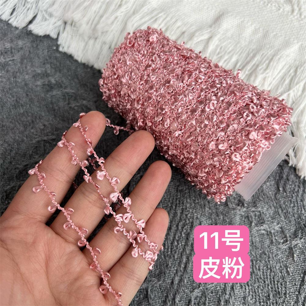 100G Glossy Ear Yarn, Bilateral Small Circles, Hand-mixed Wiring, Hand-woven Fancy Yarn DIY Knitting&Crocheting