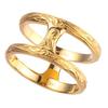 [Cisst Liber] Hawaiian Jewelry Ring for Men and Women, H-Shaped, Hawaiian Brand, Surgical Stainless Steel, Hypoallergenic, Gold (Gold, Size 13 (Inner