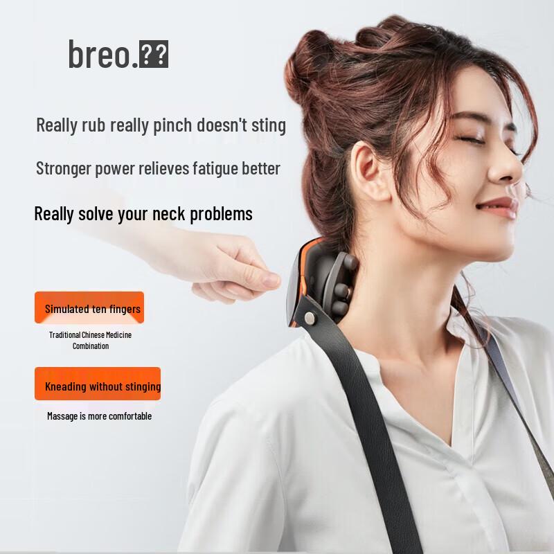 Breo iNeck M2 Neck and Shoulder Massager