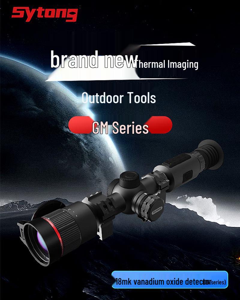 SYTONG GM03 Thermal Imaging Monocular: High-Definition Infrared Night Vision for Outdoor Use