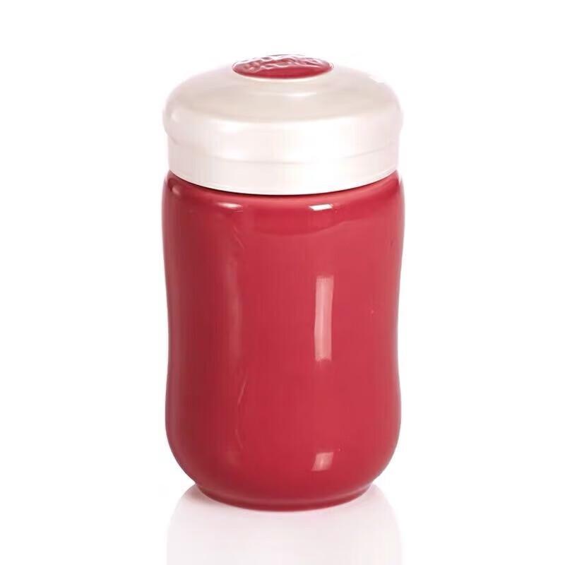 Gan Tang Xuan Happy Curve Ceramic Portable Cup