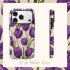 Elegant Purple Tulip Sketch Art Graphic Design Floral Film Aesthetic Protective Shockproof Bumper Phone Case Cover For iPhone 14 15 16 17 Pro Max Plus