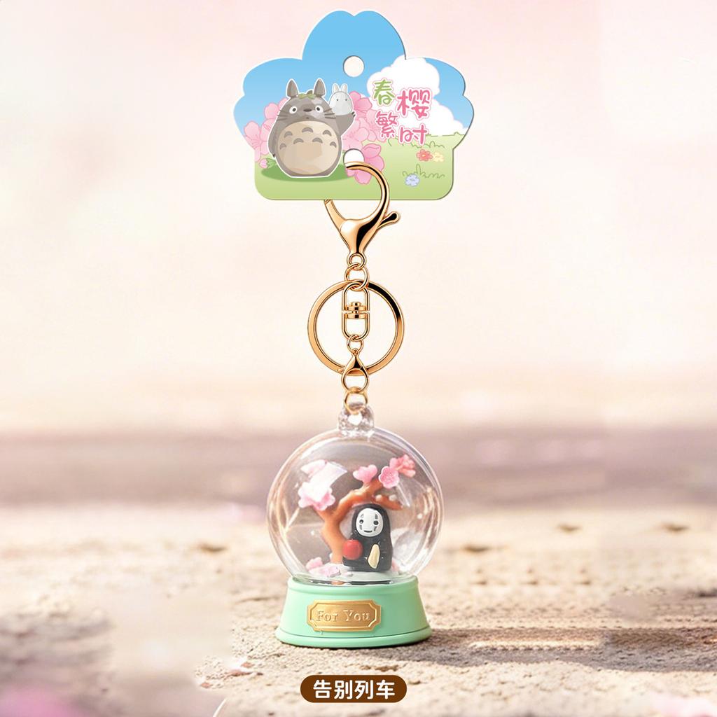 Hayao Miyazaki Spring Keychain Cherry Blossom Anime Bag Pendant Acrylic Metal Resin Creative Bag Kid Gift