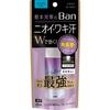 Ban Sweat Block Platinum Roll-On Axilas Aplicação Direta Desodorante Antiperspirante Aroma de Sabão 40ml Quase-Medicamento
