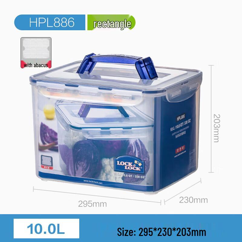 

Lock & Lock HPL886 Microwavable PP Rectangular Food Container
