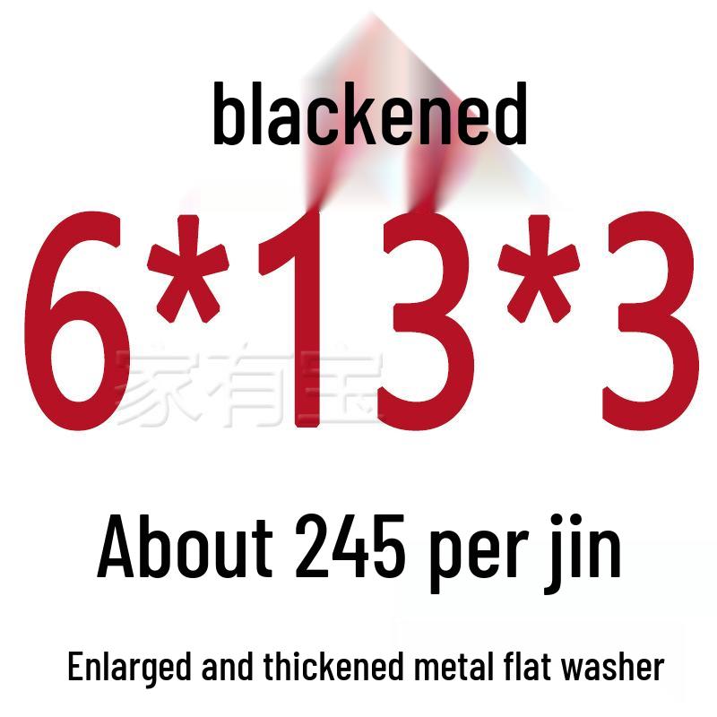 Round Blackened Thickened Metal Washer (M4-M16)