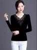 Autumn Coat, Black Mesh Base Shirt, Lace Fashionable Slimming Temperament Top