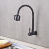 Wall Mounted Flexible Hose Kitchen Faucet Rotatable Stainless Steel Single Cold Water Tap 2 Modes Black Water Tap Nozzle