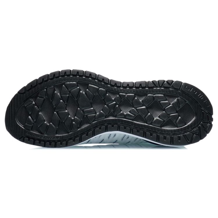 Li Ning Weicher Stoff Stoßdämpfend Rutschfest Abriebfest Atmungsaktiv Leicht Niedrig geschnittene Sportliche Freizeitschuhe Herren Sneaker Weiß ARSR019-1