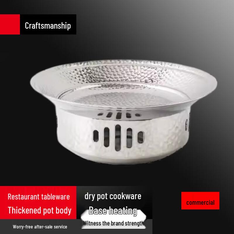 Sule 3-Ply Hammered Stainless Steel Shallow Pot