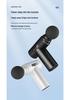 Portable Rechargeable Fascia Gun Massager: Adjustable Impact for Neck and Muscle Relaxation