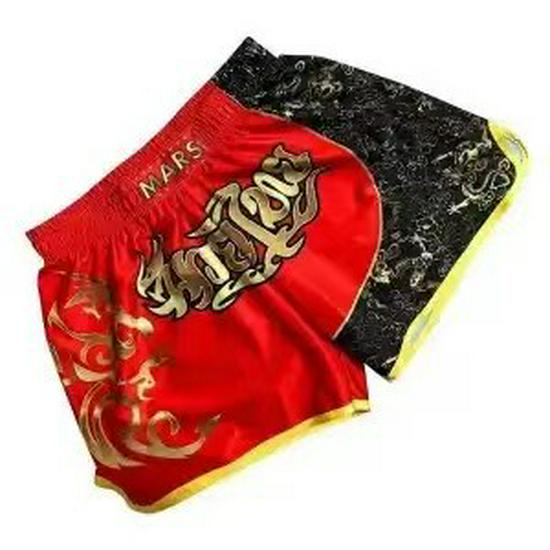 MMA Muay Thai & Sanda Training Shorts: For Men, Women - Boxing, UFC, Self-Defense, Martial Arts Competition