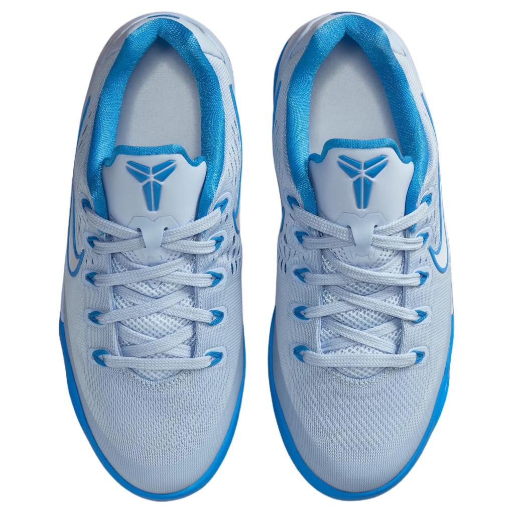 Nike Kobe 9 EM Pohodlné padnoucí Prodyšné Nízké Basketbalové boty Pánské tenisky Šedá Modrá IM6642-400