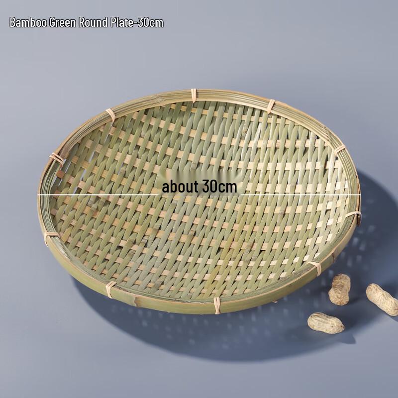Handmade Bamboo Fruit Plate