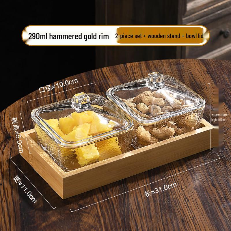 Qianxing Gold-Rimmed Divided Glass Serving Set