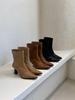 Light and mature wind cross belt decorative high-heeled short boots female fashionable royal sister fan rear zipper wine glass and thin socks boots