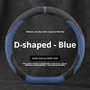 Luxury Suede Steering Wheel Cover Two Tone Sport Comfort Grip 37-38cm For VW Tiguan T-Roc Touareg ID.4 Polo Golf Car Accessories