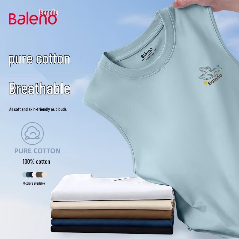 Baleno Men s Pure Cotton Sleeveless T-shirt 2XL