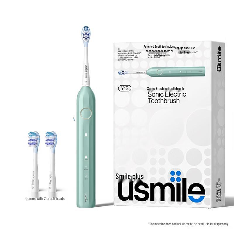 Usmile Y1S Electric Toothbrush