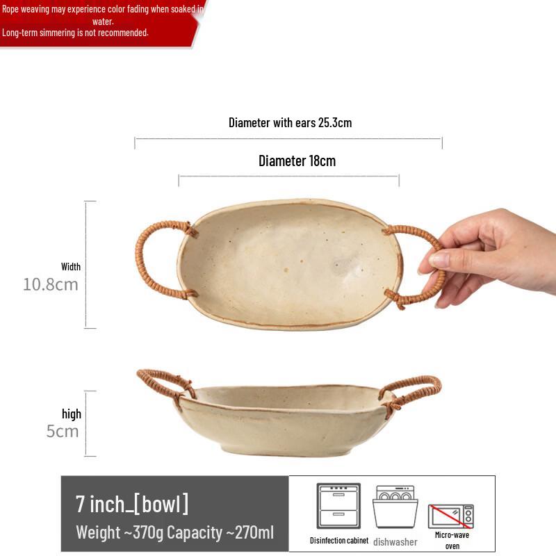 

Rustic Ceramic Oval Serving Bowl with Double Handles