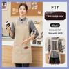 Women's High-End Waterproof & Oil-Resistant Canvas Apron with Logo for Coffee & Tea Shop