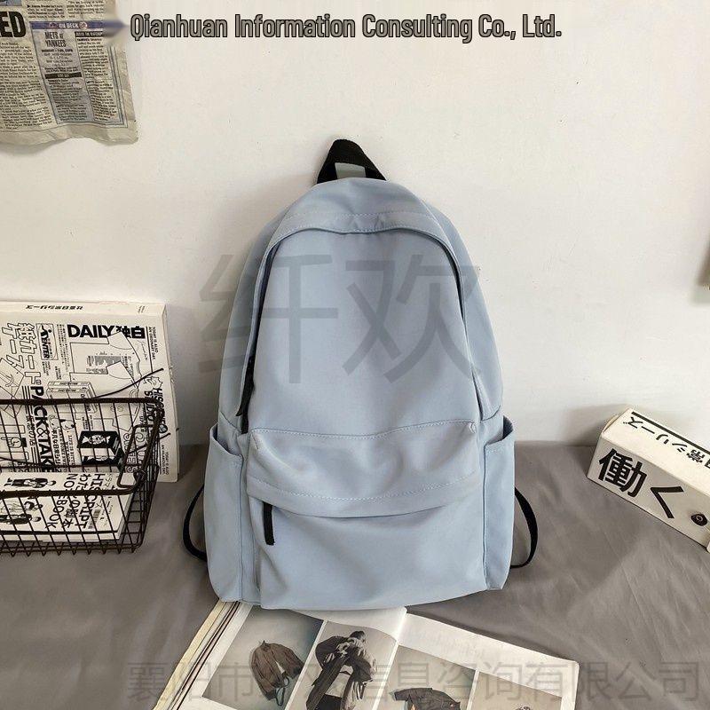 Large Capacity Japanese Style Canvas Backpack for Women - College & Casual Use