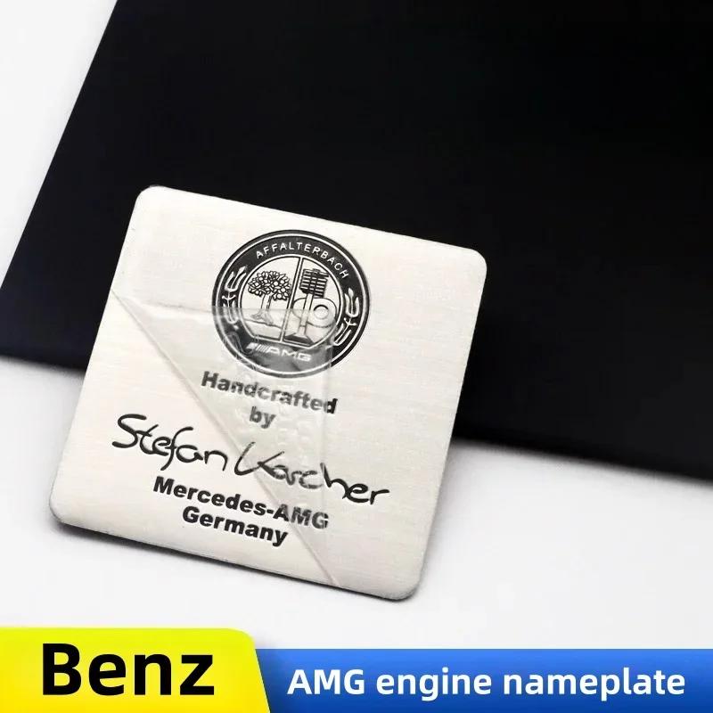 AAVL1 Car Engine Sticker AFFALTERBACH Nameplate Label Emblem Sticker For Mercedes Benz AMG Maybach W205 W213 W166 W177 W463 W464 CLA B