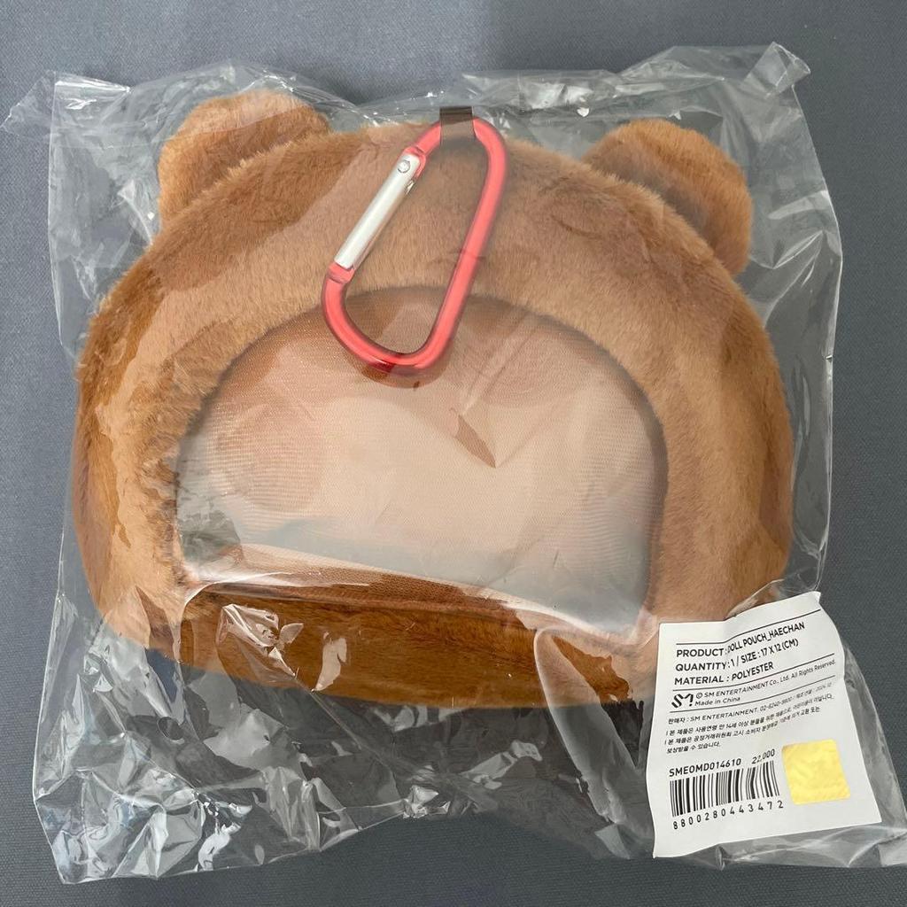 [USED] NCT DREAM Doll Pouch Haechan