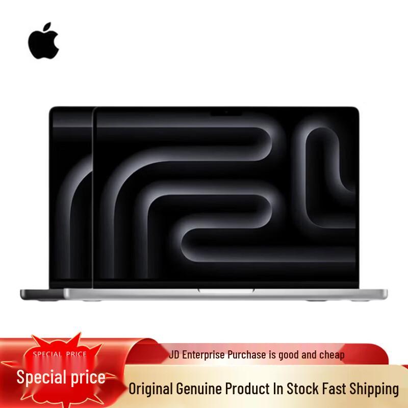 

Apple MacBook Pro (CN version)