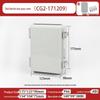 Outdoor X2 Waterproof ABS Junction Box with Transparent Cover