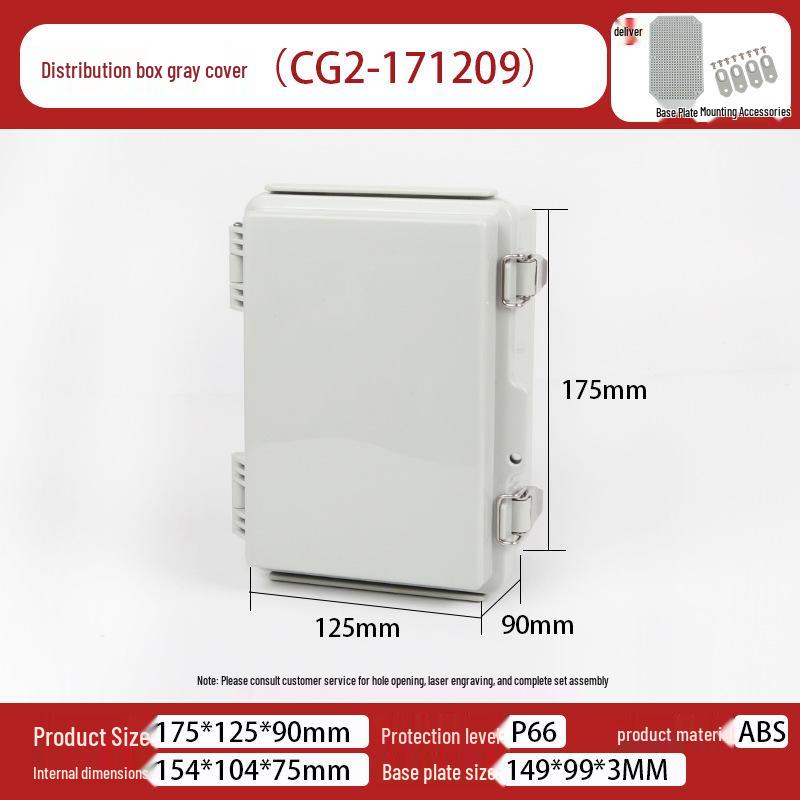 Outdoor X2 Waterproof ABS Junction Box with Transparent Cover