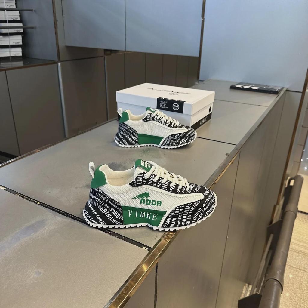 Men's Height-Enhancing Leather Sports Shoes - Breathable, Thick-Soled, Stylish Waffle Dad Sneakers for Summer