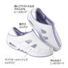 Nursery Nurse Shoes, Air-Filled, Curved Bottom, Smooth Walking, 2-Way, Suitable for Nursing and Care, Women's, Size 24, Navy, 1752211A