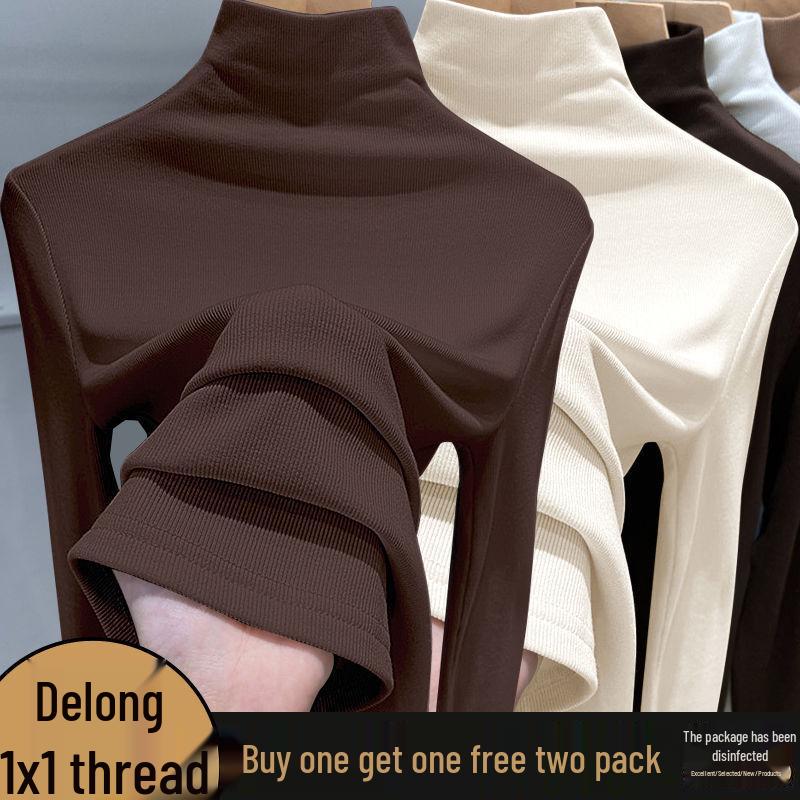 Women's Semi-High Neck Dralon Base Layer Top, Slimming & Warm for Autumn/Winter