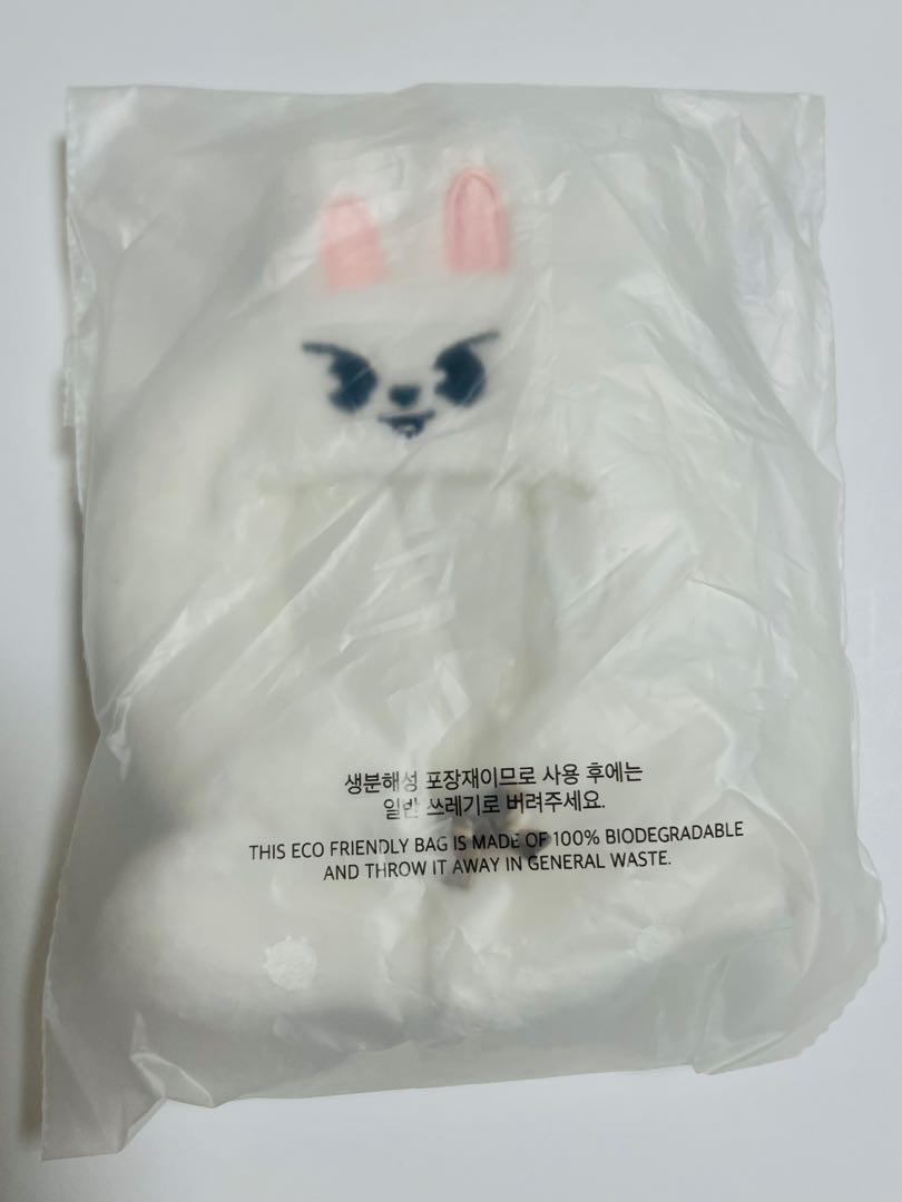 

[USED] Stray Kids Fanmily Bit Outfit Dress Up