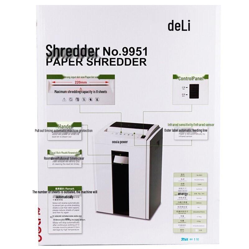 Deli 9951 Office Cross-Cut Shredder CN plug (adapter included)