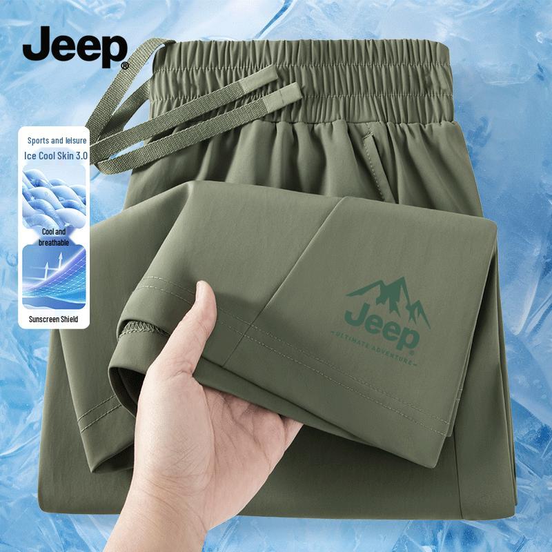 JEEP Men's 2026 Summer Quick-Dry Ice Silk 5-Point Shorts