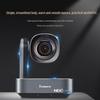 Tenveo VL10NDI HD PTZ Video Conferencing Camera with 10x Zoom (CN Version)