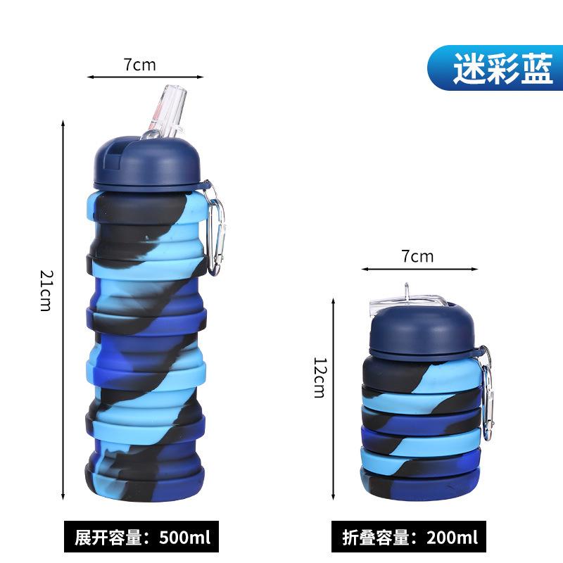 Outdoor Sports Food Grade Silicone Folding Water Cup Retractable Cup Water Bottle